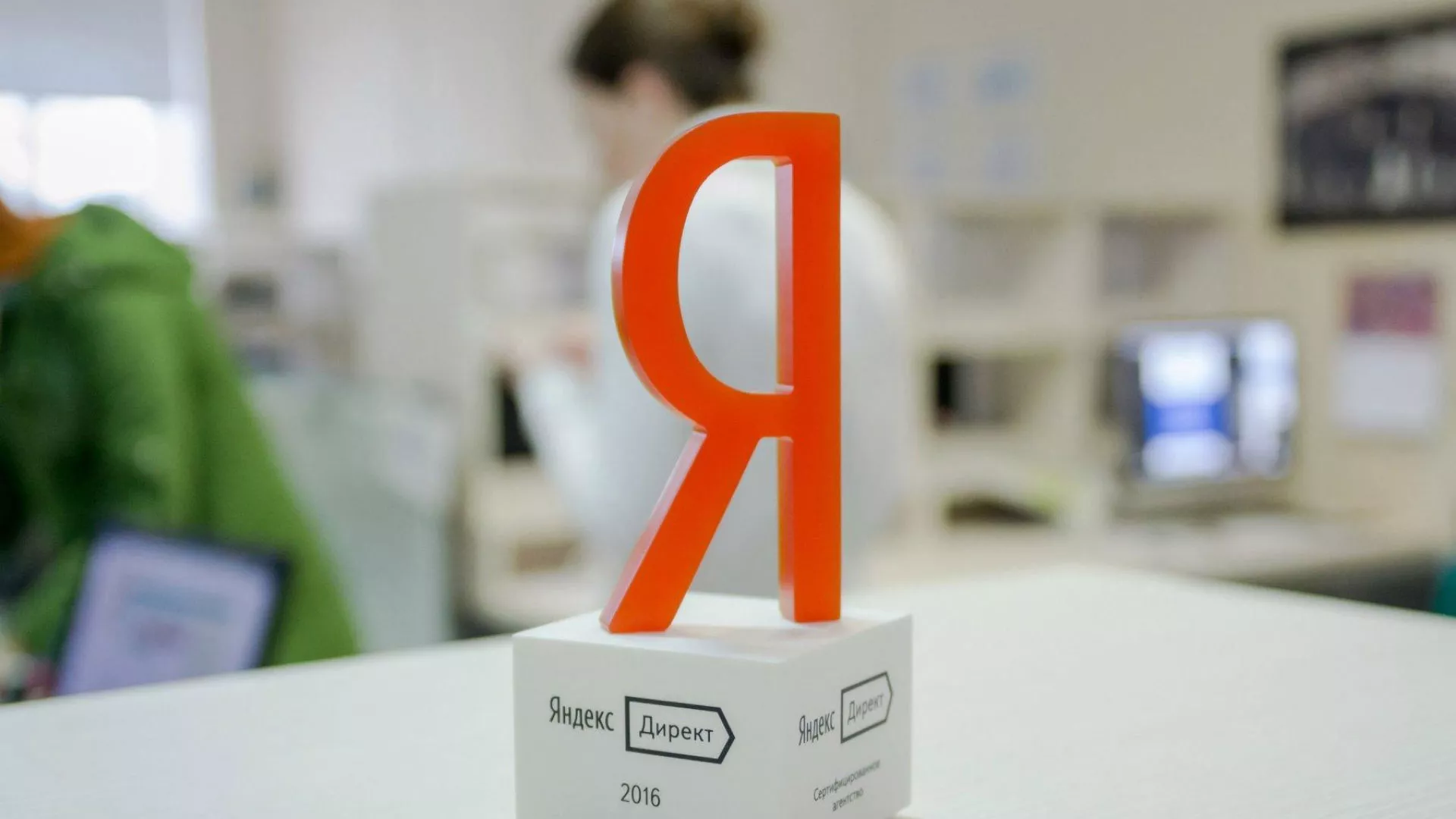 Ведение контекстно-медийной рекламы в Щиграх