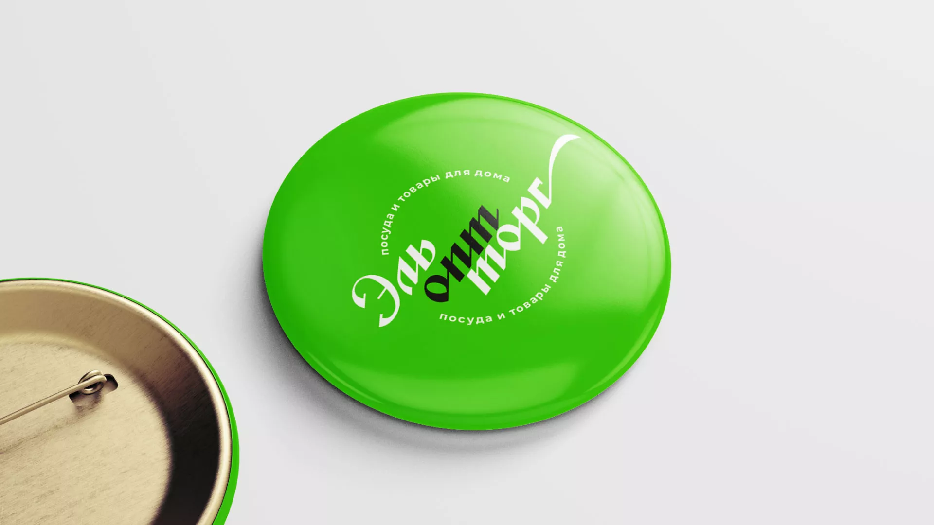 Разработка логотипа компании «ЭльОптТорг» в Щиграх