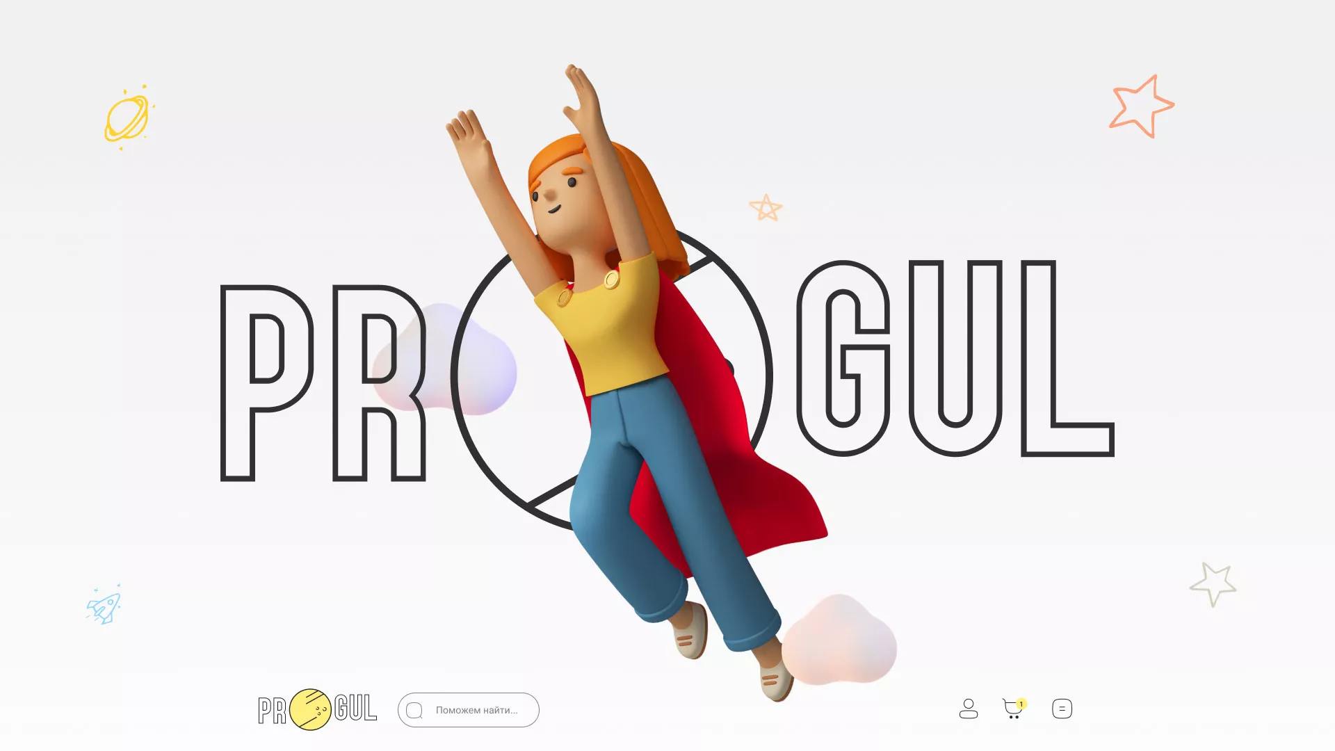 Создание онлайн-сервиса в Щиграх по рефератам и курсовым работам