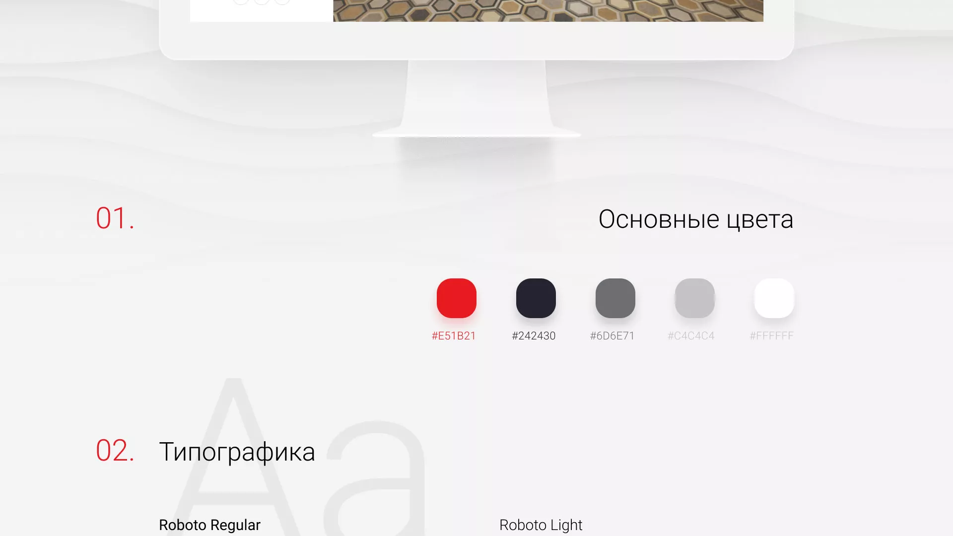Разработка сервиса онлайн-записи для сети салонов красоты «ДЮНА» в Щиграх