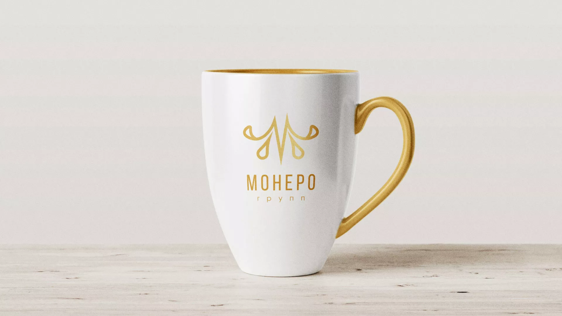 Разработка логотипа для кондитерской в Щиграх