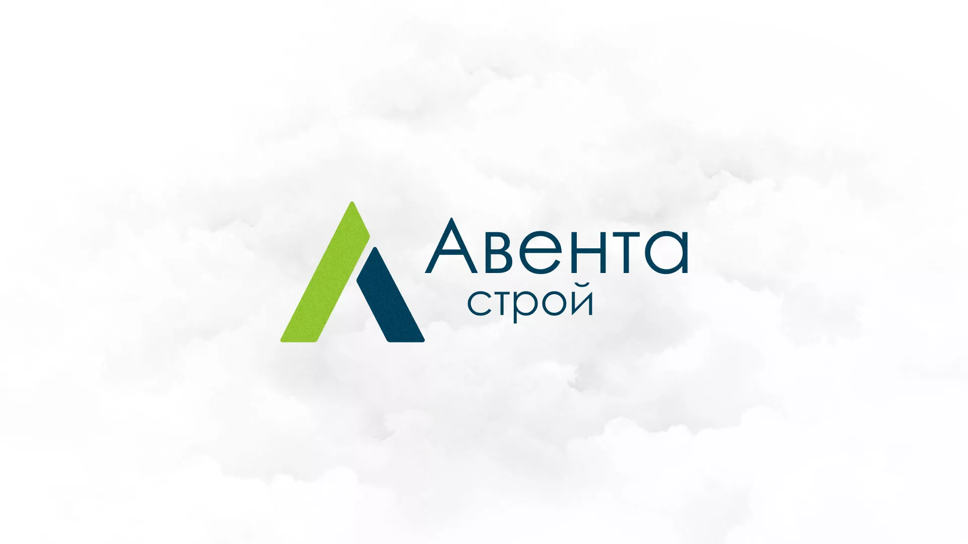 Редизайн сайта компании «Авента Строй» в Щиграх