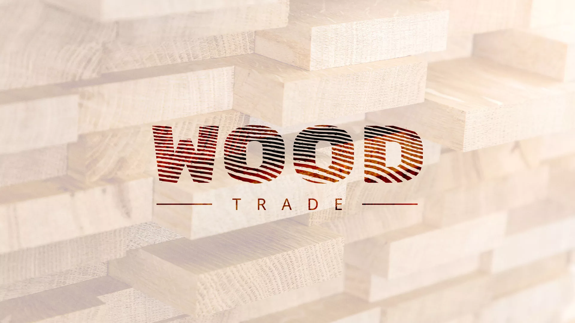 Разработка логотипа для компании «Wood Trade» в Щиграх
