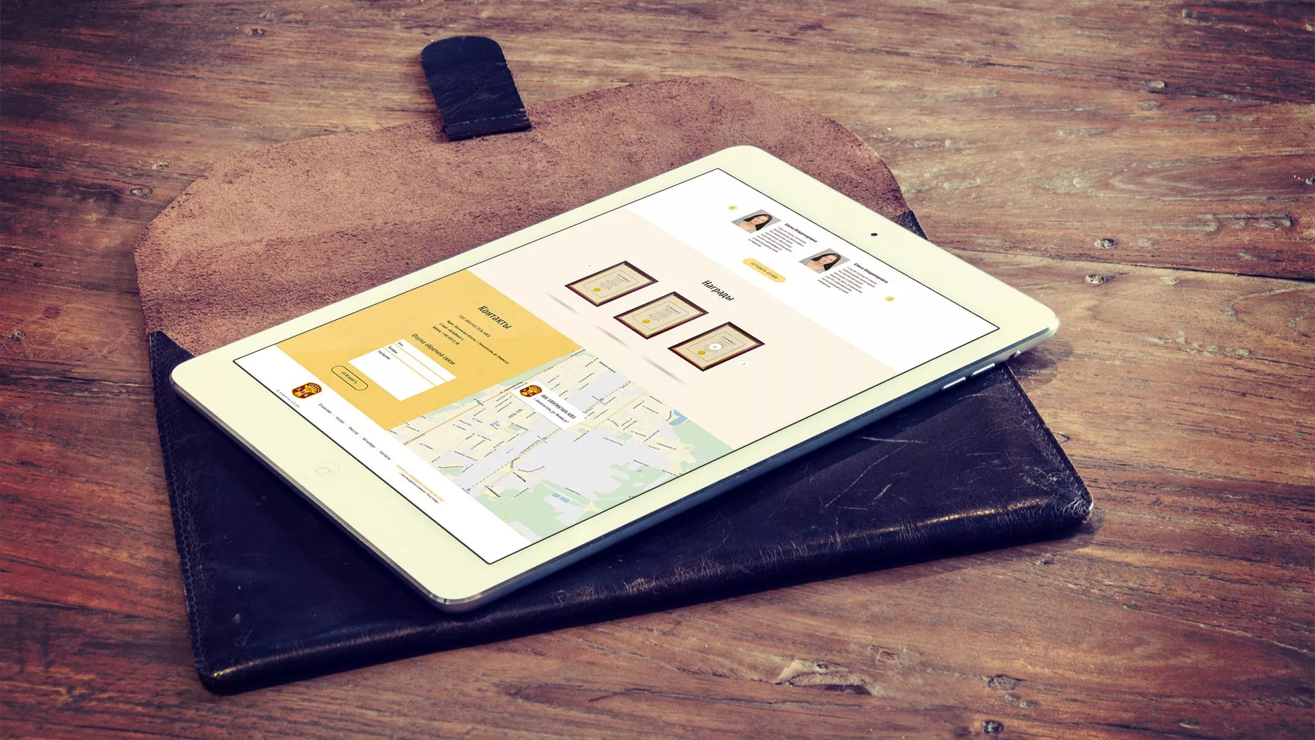 Создание сайта для хлебзавода в Щиграх