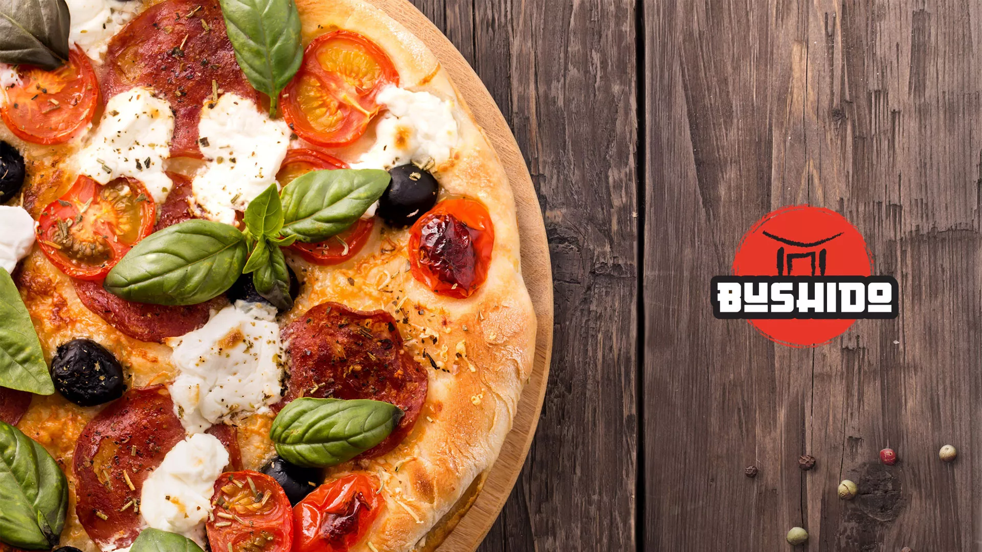 Разработка сайта для пиццерии «BUSHIDO» в Щиграх