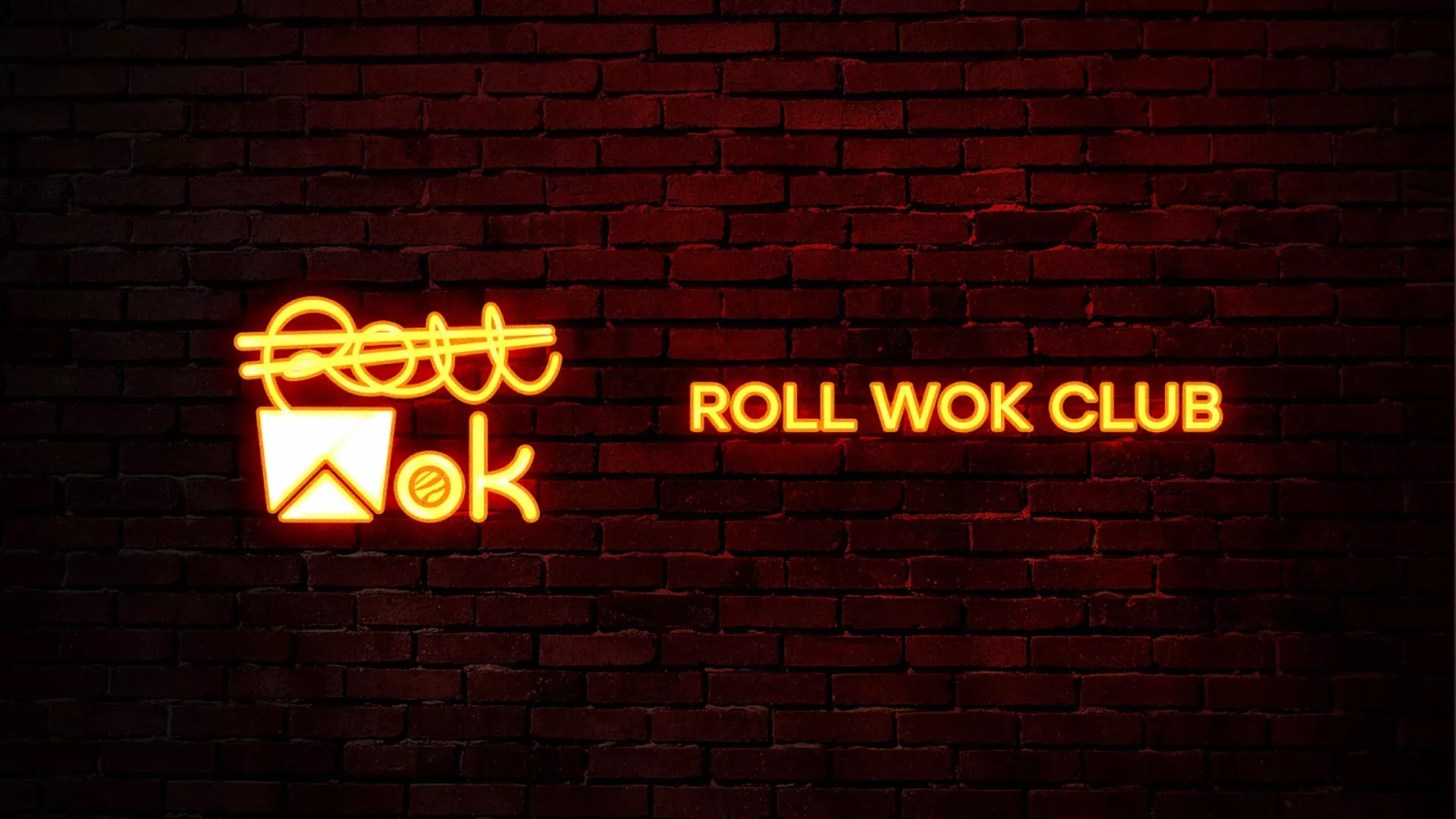 Разработка интерьерной вывески суши-бара «Roll Wok Club» в Щиграх