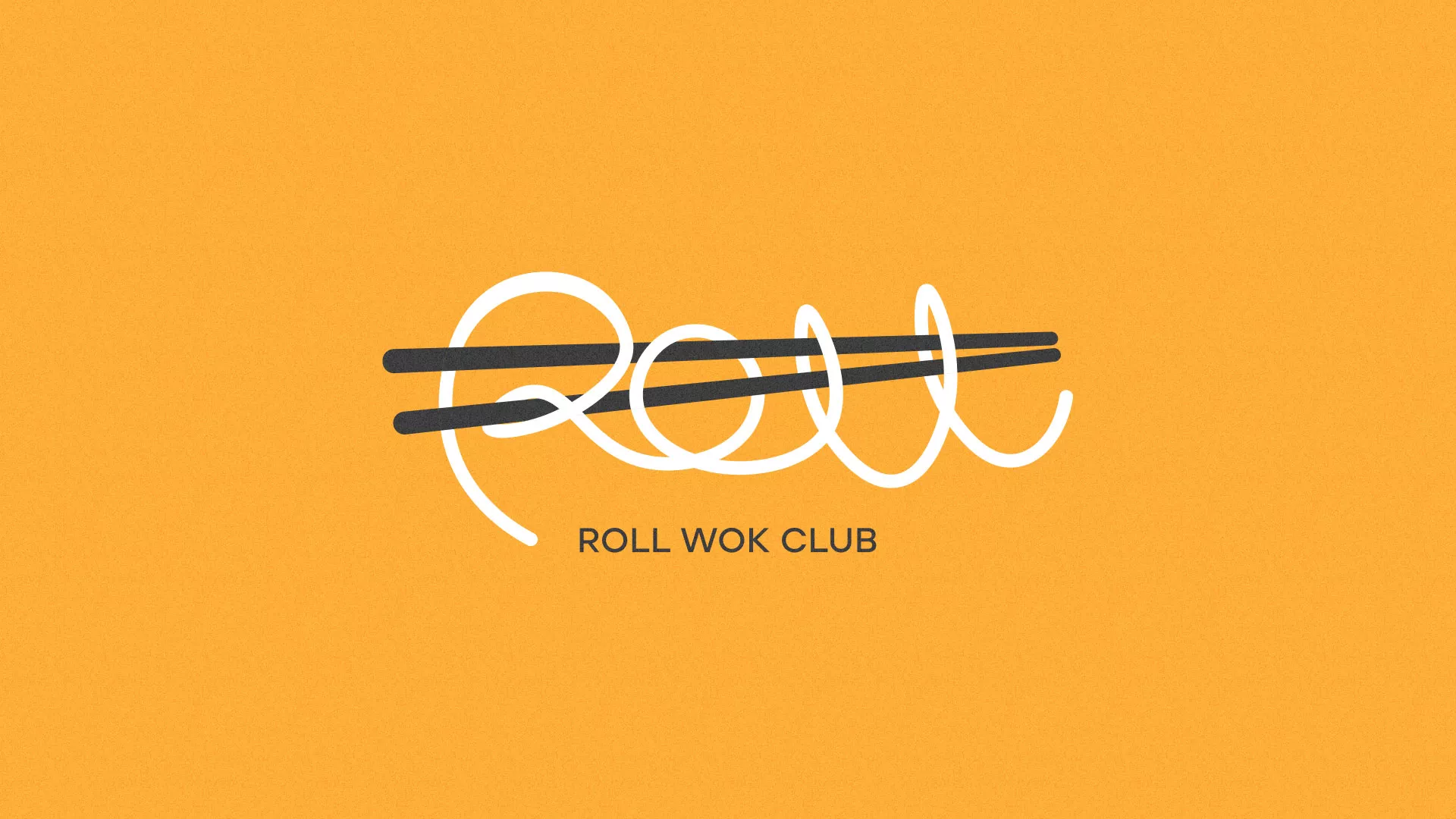 Создание дизайна упаковки в Щиграх для суши-бара «Roll Wok Club» Создание дизайна упаковки в Щиграх для суши-бара «Roll Wok Club»