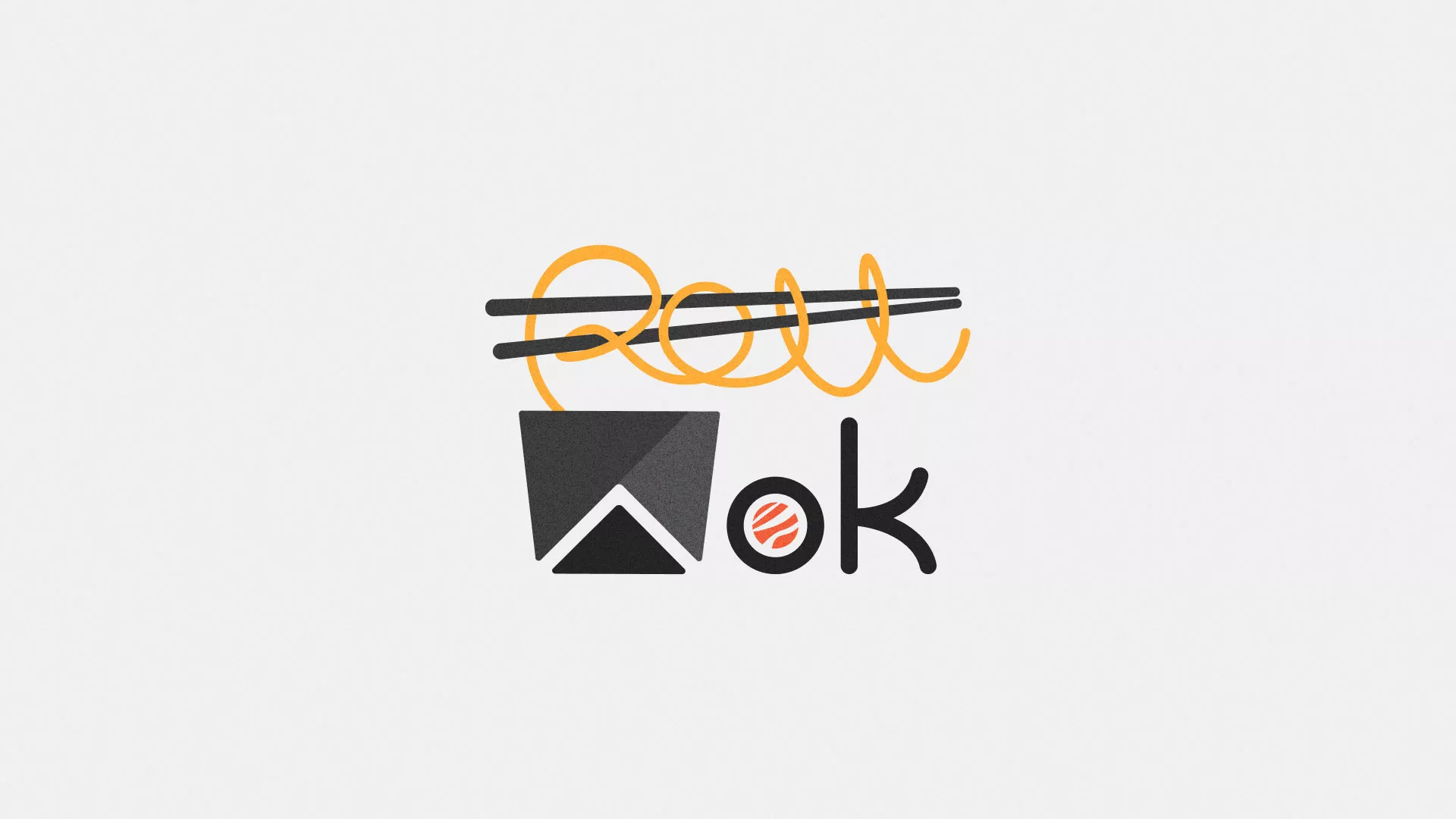 Разработка логотипа в Щиграх для суши-бара «Roll Wok Club»